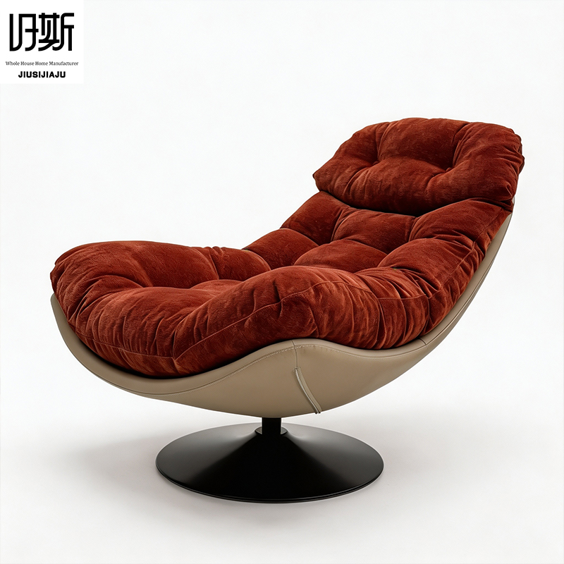 Rotating lounge chair in Red
